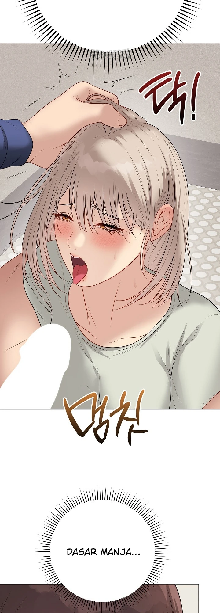 Signed, Sealed, Mistaken - Page 12